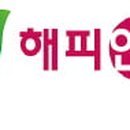 해피안 한국경제