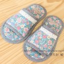 홈패션(중급) 이미지