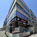 시흥빌딩 | [시흥]정왕동 오리고기 맛집 오리의꿈 솔직후기