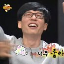 꽃님아씨