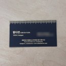 쉬크 | 강남 청담 웨딩촬영용 맞춤 정장셔츠, 모베터쉬크 후기