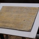 지효목장 이미지