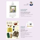 디지털드로잉-나만의 굿즈 제작하기 이미지