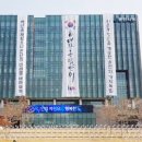 장학리노루목길(봄내길 8코스) 서울뉴스통신