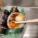 오튀떡볶이 | 송이네, 오징어튀김 김밥 내돈내산 솔직후기, 망원시장 오튀김밥, 망원시장 분식집, 망원시장 먹거리 추천