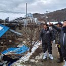 금축산 - 제천시 용두천로 83 | 금축산