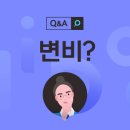 향문외과의원 이미지