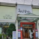 동신제과 이미지