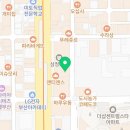 이마트24  서면삼정타워점 이미지