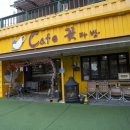 푸른향기펜션2 이미지