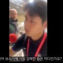 월드컵 이강인 스페인어 인터뷰 이미지