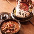 서리담