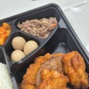 한솥도시락 세종도담점 이미지