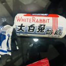 세븐일레븐 남부점 이미지