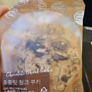 하삼동커피칠곡학정점