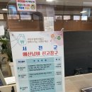 서천-13 이미지