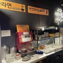 막창도둑구지점 이미지