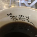 [제주 도남동] 내돈내산 제주 대형카페, 베이커리, 디저트,로스팅원두,캘러리 카페, 한라산뷰 - 델문도...