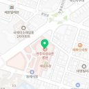 라비엘치과의원 이미지