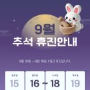 토브성형외과의원 이미지