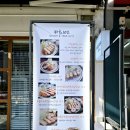 카츠102 | 금릉 돈까스 맛집 카츠 102 - 바삭한 치즈카츠 &amp; 등심카츠 제대로 즐기기!"[내돈/내산]