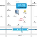 군포산본튼튼척의원 네이버블로그