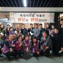 용현1,4동 주민센터 이미지