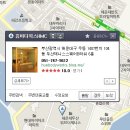 휴바디