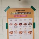 올리앤 마곡점 | 발산 파스타 - 분위기 좋은 캐쥬얼 레스토랑(올리앤 마곡점)