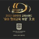 프랜시스파커 파이낸셜뉴스