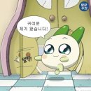 해피하게럭키하게 | 🇫🇷🇫🇷 4월 니스 여행 후기 | 뭐야… 니스, 미식 천국이잖아? 🍴