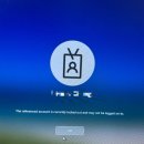 빵터지는 생활영어/ 강좌번호4 | 1월 둘째 주