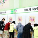 서산시민 체육관 이미지