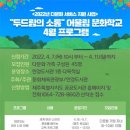 한경도서관 이미지