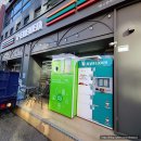 세븐일레븐 중앙점 이미지