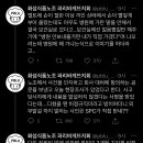 평택SPL 비정규직 산재처리 수준 이미지