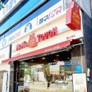 체다홀릭 이미지