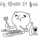 남포식당 이미지