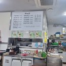 양평동 서천식당 이미지