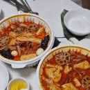 강남초등학교 | 울산 달동 마라탕 맛집 하지마라 본점 내돈내산 배달 후기