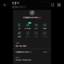플랜트스터디카페 이미지