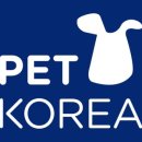 (주)마이펫코리아 이미지