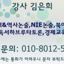 노동자의 작은도서관 사람 이미지