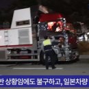 우리활어 이미지