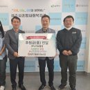 한국도로공사 상주지사 이미지