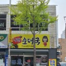 금오광고기획
