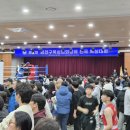 연산다이어트복싱체육관 | 안양 범계복싱체육관 생활체육복싱대회 후기 다이어트·취미·도전