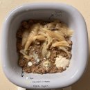 (주)대주바이오 | 테라카니스 토끼와 애호박 후기 리뷰 | 내돈내산 인증 | 강아지 주식가능 습식추천 | 강아지 식단...