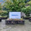 주식회사 아이지디자인