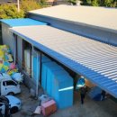 삼영에너지(주) 이미지